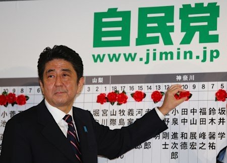 安倍稱將改善中日關(guān)系 在釣魚(yú)島問(wèn)題上絕不退讓